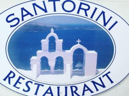 Foto: Santorini